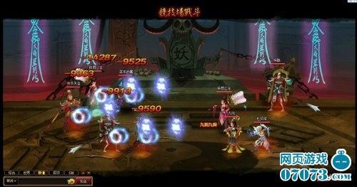 �����ɵ�������������Ч ȫ�²ؾ����ع�_��վ