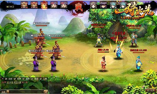 ������Ӣ�� ��һ�ﵱ�ȡ�����������ʤ����