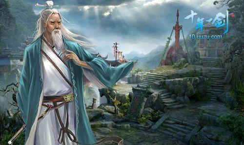 ���ݵ�����  ��ʮ��һ������Ϸ�������ֵ�����_��վ