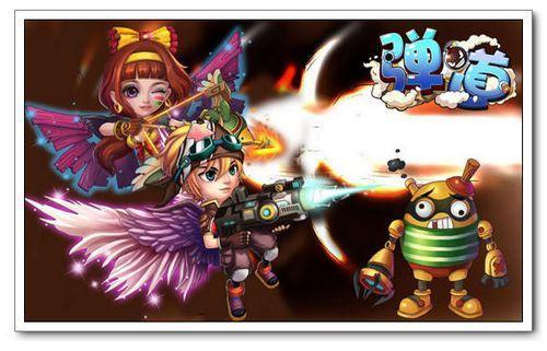 ���о����غ��� 91wan��������ȫ�¸İ�ǿ�Ƴ���_��վ