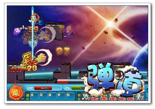 ���о����غ��� 91wan��������ȫ�¸İ�ǿ�Ƴ���_��վ