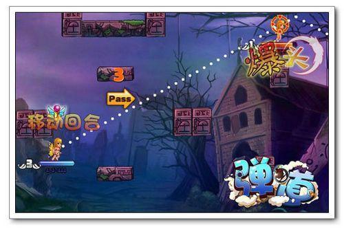 ���о����غ��� 91wan��������ȫ�¸İ�ǿ�Ƴ���_��վ