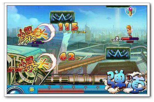 ���о����غ��� 91wan��������ȫ�¸İ�ǿ�Ƴ���_��վ