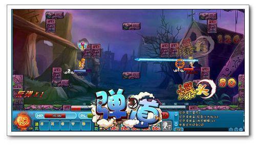 ���о����غ��� 91wan��������ȫ�¸İ�ǿ�Ƴ���_��վ