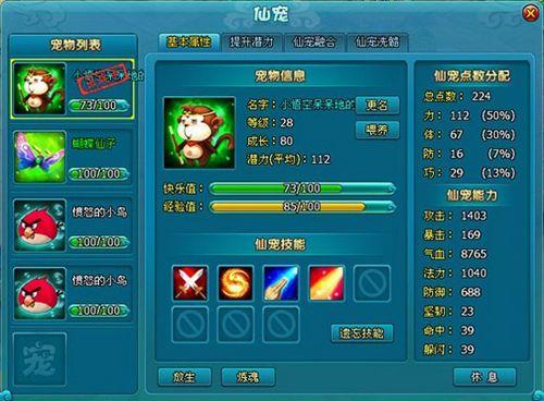 �����λ� 91wan���λ÷��ɡ�˫��3��3��13�ջ𱬿���_��վ