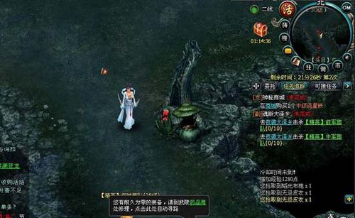 ��������91wan��Ӣ��Զ����������Ƭ�ع�_��վ