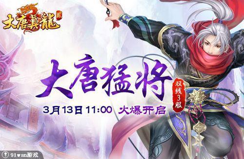 �����ͽ� 91wan����������2����Ұ��ʿ���ڿ���