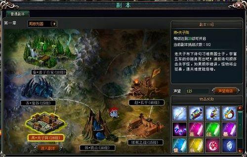 ����Ҳ���Ļ�91wan����Ѫ���ء���ɫʫ�ʸ�������_��վ