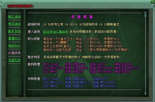 ���嵵�� 9377���������졷�׻�ս������_��վ