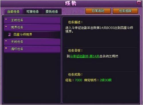 Ī�������� 9377�����Ʋ��2�������������_��վ