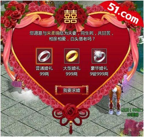 ���out�ˣ�51��ʢ�����������ϵͳ¡�صǳ�_��վ