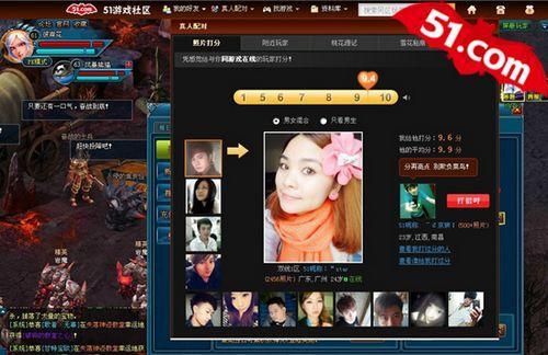 ���out�ˣ�51��ʢ�����������ϵͳ¡�صǳ�_��վ