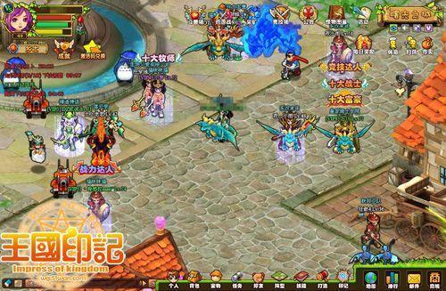 4��������Ƭ֧�ֻ��ѽ�� ������ӡ�ǡ�������ר��_��վ