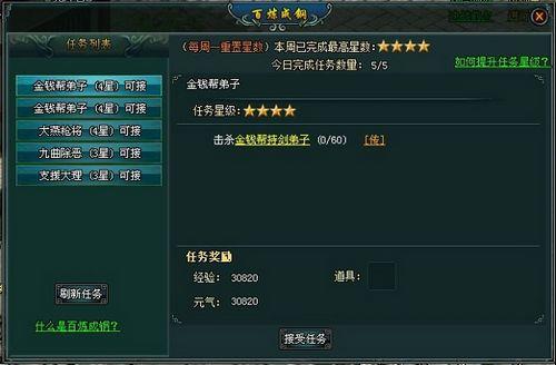 37wan��������Ե�������ɸ��������_��վ