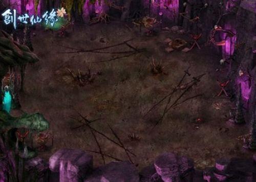 盘点37wan《创世仙缘》最唯美的野战场景_本站