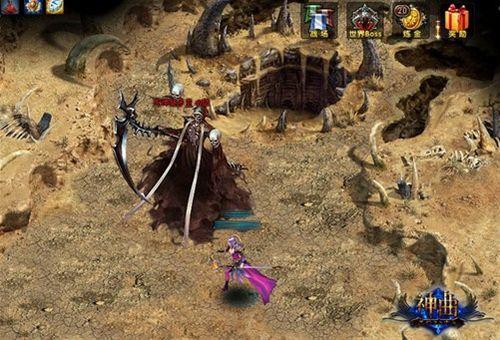 37wan��������ج�δ�˵���̵������ռ�boss_��վ