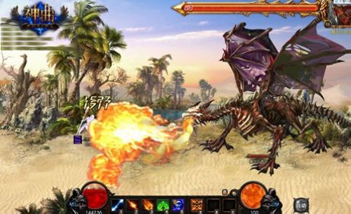 37wan��������ج�δ�˵���̵������ռ�boss_��վ