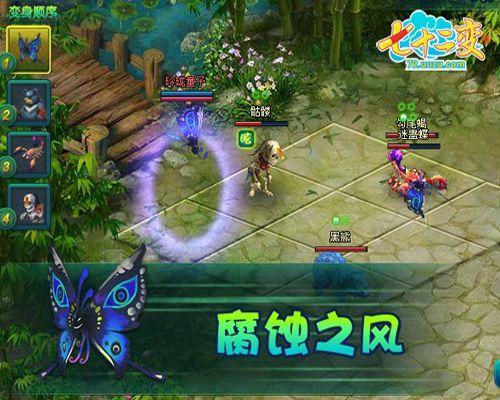 �����Ƽ� ���塶��ʮ���䡷����ϵ���ּ��ܽ���_��վ