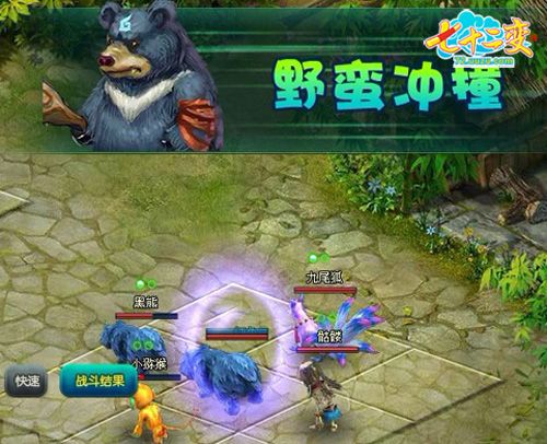 �����Ƽ� ���塶��ʮ���䡷����ϵ���ּ��ܽ���