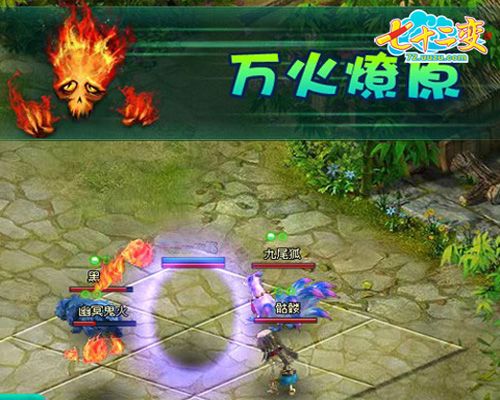 �����Ƽ� ���塶��ʮ���䡷����ϵ���ּ��ܽ���_��վ