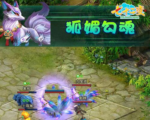 �����Ƽ� ���塶��ʮ���䡷����ϵ���ּ��ܽ���_��վ