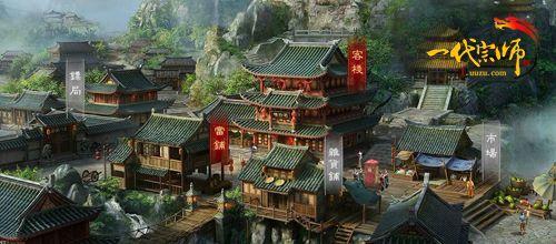 游族《一代宗师》神仙姐姐教你玩转武林_本站