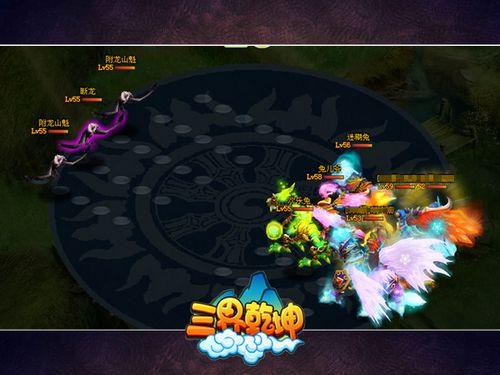 《三界乾坤》爆笑四格:呼风唤雨_本站