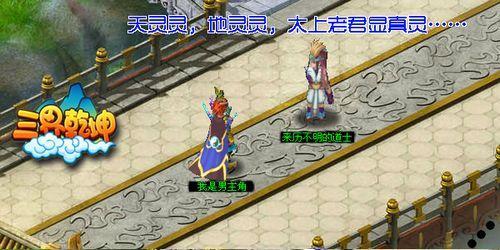 ������Ǭ������Ц�ĸ񣺺��绽��