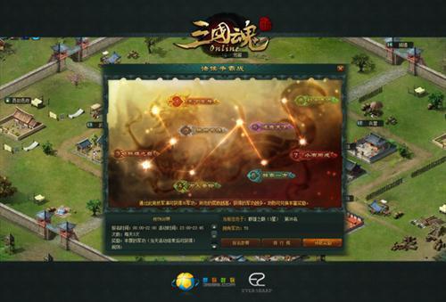 �������󾪻ꡱ ����ս��������й