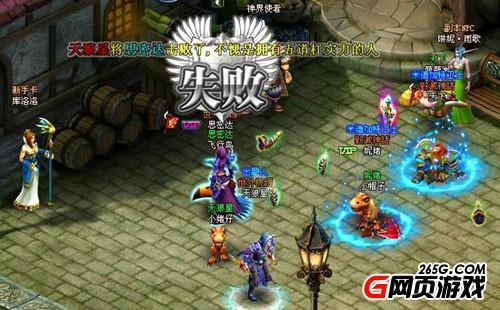 缔造北欧神话《英雄王座》切磋功能首次登场_本站