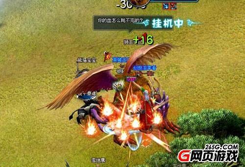 缔造北欧神话《英雄王座》切磋功能首次登场_本站