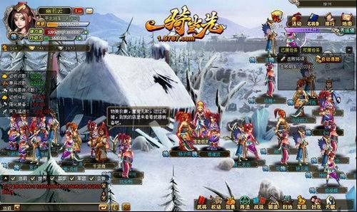 ��һ�ﵱ�ȡ�������ս�� ��Ӫս�淨ǰհ