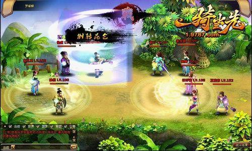 《一骑当先》龙年主战场 阵营战玩法前瞻_本站