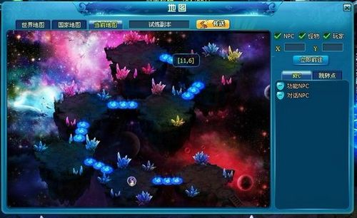 一路暴涨 91wan《天之刃》试炼副本升级无压力_本站