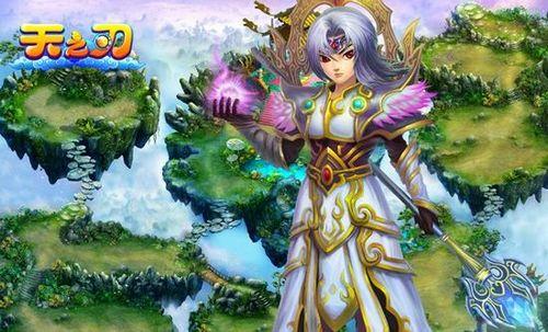 一路暴涨 91wan《天之刃》试炼副本升级无压力_本站