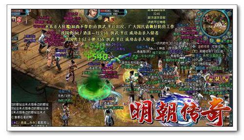 揭竿而起 91wan《明朝传奇》王座非我莫属_本站