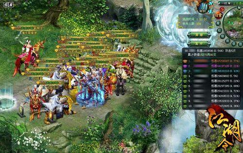 士为知己者死91wan《江湖令》曝光极品武将志_本站