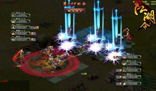 ʿΪ֪������91wan��������ع⼫Ʒ�佫־