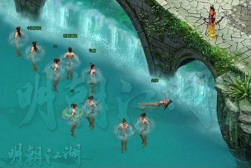 傲寒六决 91wan《明朝江湖》葬剑流霜几欲绝_本站