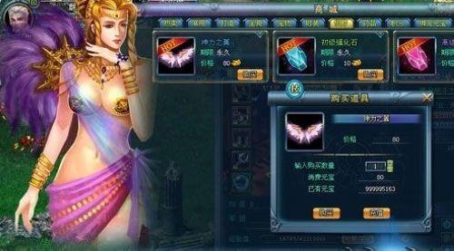 幕后真相9377《神戒》各种神奇系统大曝光_本站