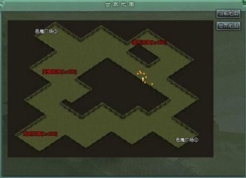 ��ս���˹� 9377���������졷��ħ�㳡̽��