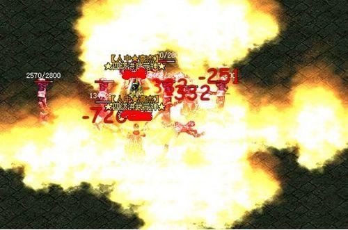 挑战恶人谷 9377《傲视遮天》恶魔广场探秘_本站