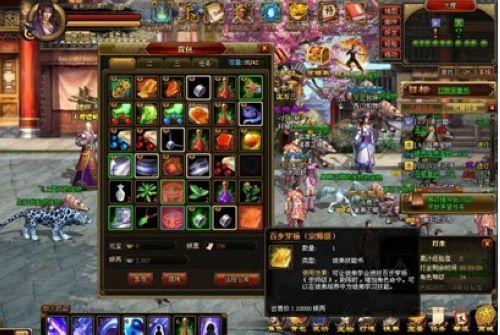 ʩ���ñ� 9377�����򡷾�ָ��ؤ������