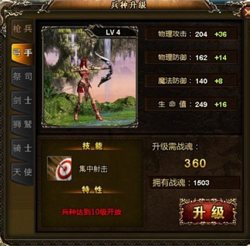 37wan����������������սʿ��Ǯ�ؼ��ع�