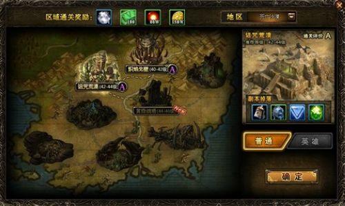 37wan《神曲》最潇洒的战士打钱秘籍曝光_本站