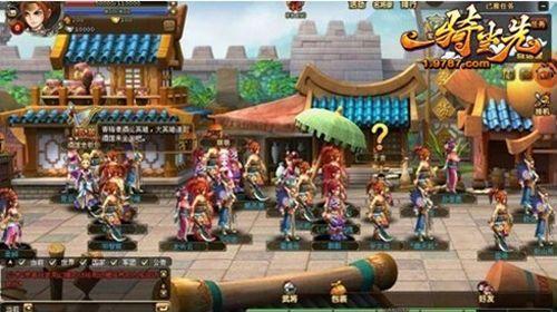 逆战打响 《一骑当先》最终角逐引爆阵营战_本站