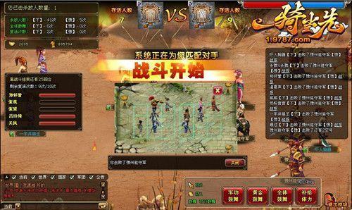 ����������ֶ� ��һ�ﵱ�ȡ�����ս���̵�