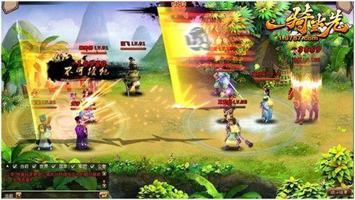 ��һ�ﵱ�ȡ�ս����ԭ ���ţ�ս��ϵͳ������