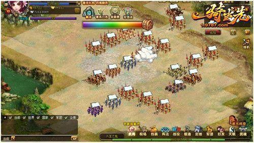 《一骑当先》战火燎原 军团&战斗系统大升级_本站