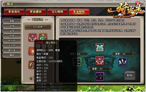 ��˿�����߸�˧ ��һ�ﵱ�ȡ���װ���ɹ���